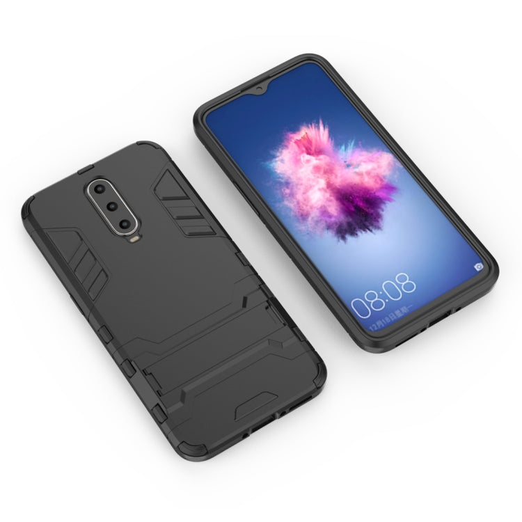 Shockproof PC + TPU  Case for OPPO R17 Pro, with Holder(Black)