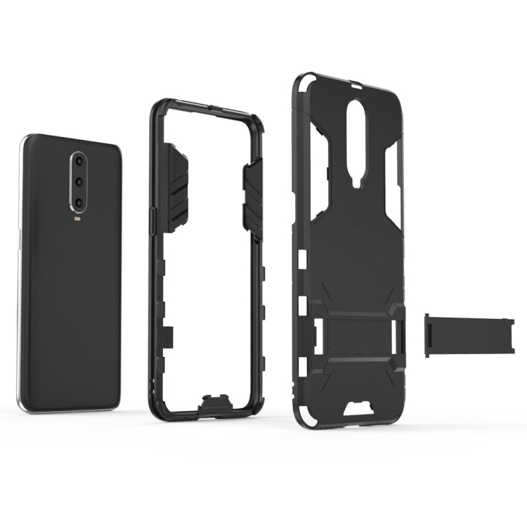 Shockproof PC + TPU  Case for OPPO R17 Pro, with Holder(Black)