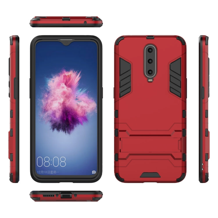Shockproof PC + TPU  Case for OPPO R17 Pro, with Holder (Red)