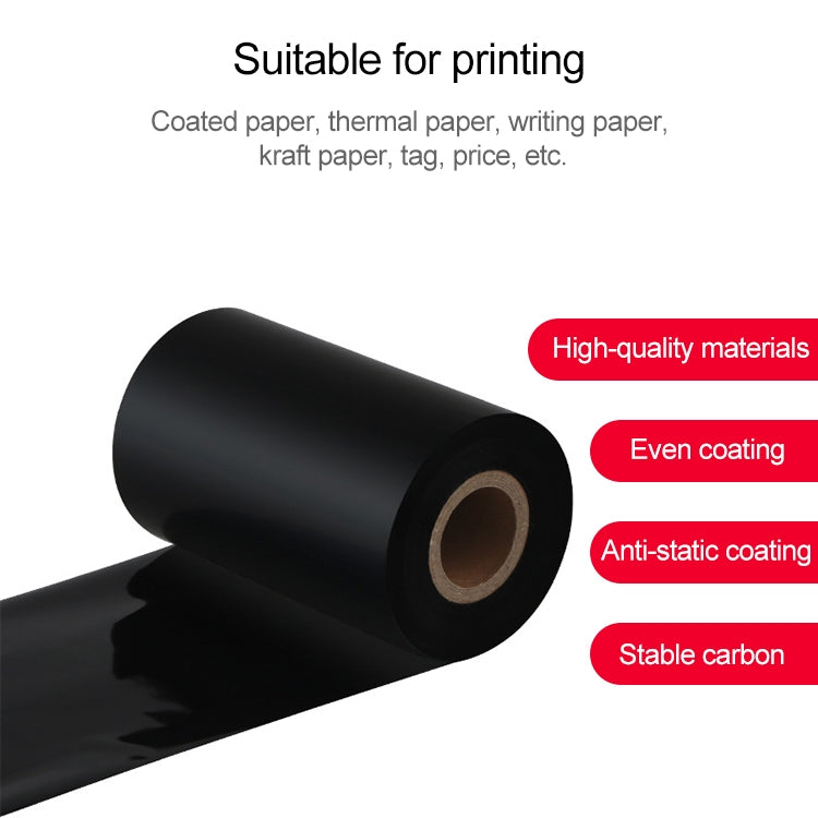 2 PCS Wear-resistant Mixed Wax-based Printer Coated Paper Barcode Ribbon, Size: 11cmx300m