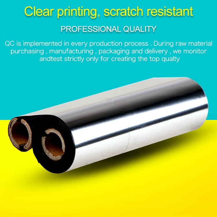 2 PCS Wear-resistant Mixed Wax-based Printer Coated Paper Barcode Ribbon, Size: 11cmx300m