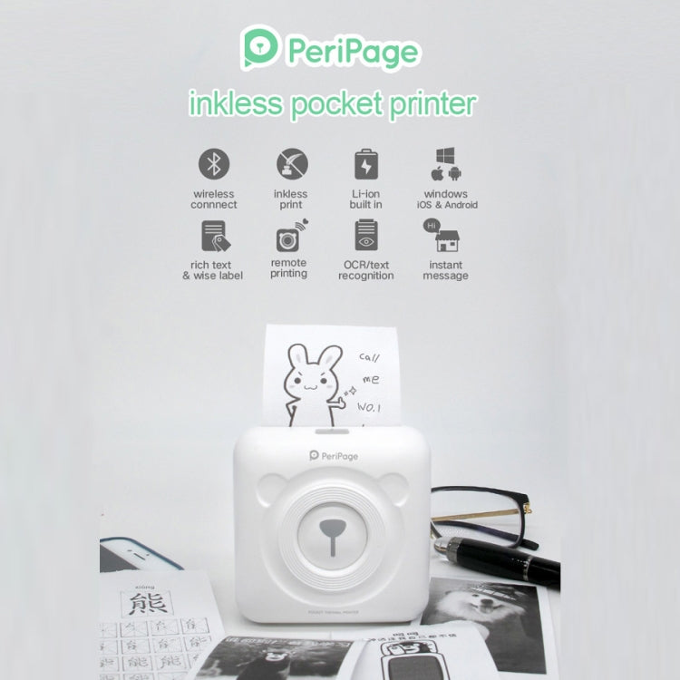 Peripage A6 Portable Inkless Pocket Thermal Bluetooth Printer(Blue)