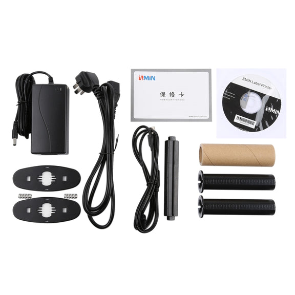 X1 Convenient USB Port Thermal Automatic Calibration Barcode Printer Supermarket, Tea Shop, Restaurant, Max Supported Thermal Paper Size: 57*30mm(Black)