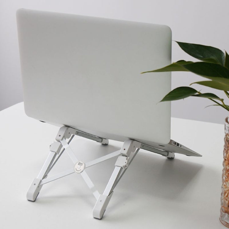 Aluminum Alloy Laptop Height Extender Holder Stand Folding Portable Computer Heat Dissipation Bracket, Size: 24.5x3.3x2.8cm (White)