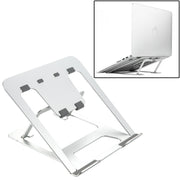 Laptop Height Extender Holder Stand Folding Portable Computer Heat Dissipation Bracket, Size: 22.3x23.5x1.3cm (Silver)