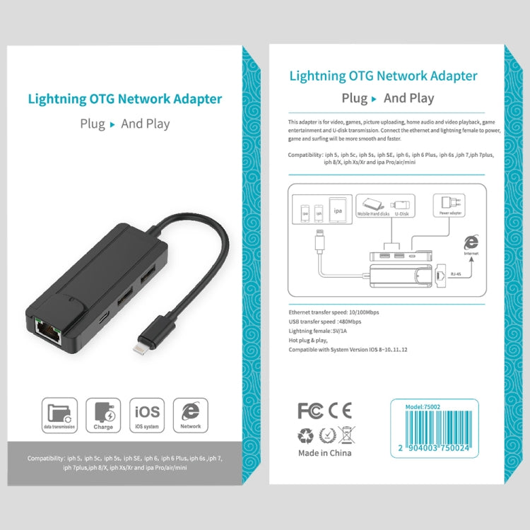 Onten 75002 8PIN to RJ45 Hub USB 2.0 Adapter(Black)