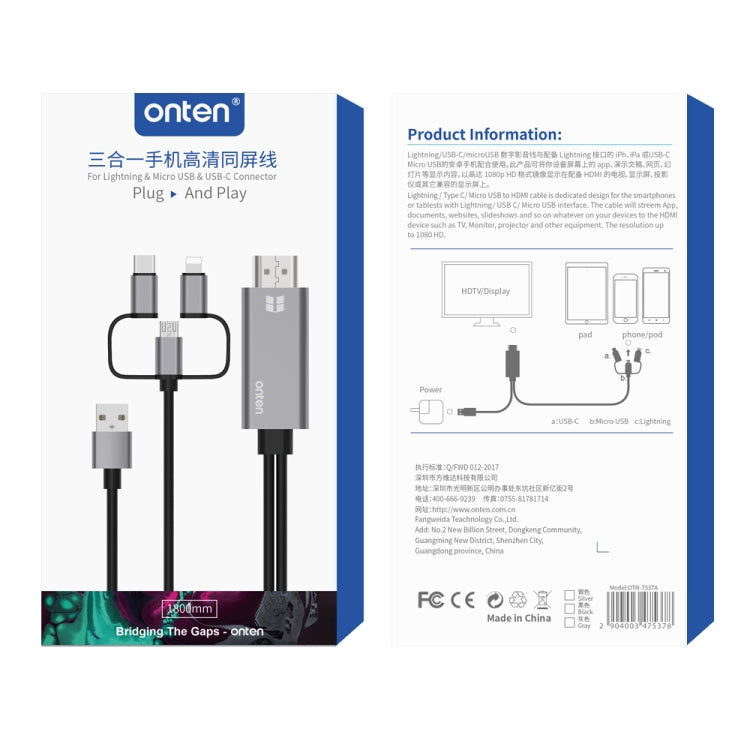 Onten OTN-7537A 3 in 1 1080P Mobile HD Screen Player Adapter Cable(Grey)