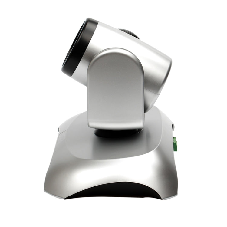 YANS YS-H110UH USB HD 1080P 10X Zoom Wide-Angle Video Conference Camera with Remote Control(Silver)