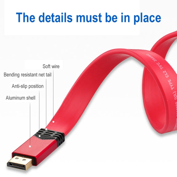 4K 60Hz DisplayPort 1.2 Male to DisplayPort 1.2 Male Aluminum Shell Flat Adapter Cable, Cable Length: 2m (Red)