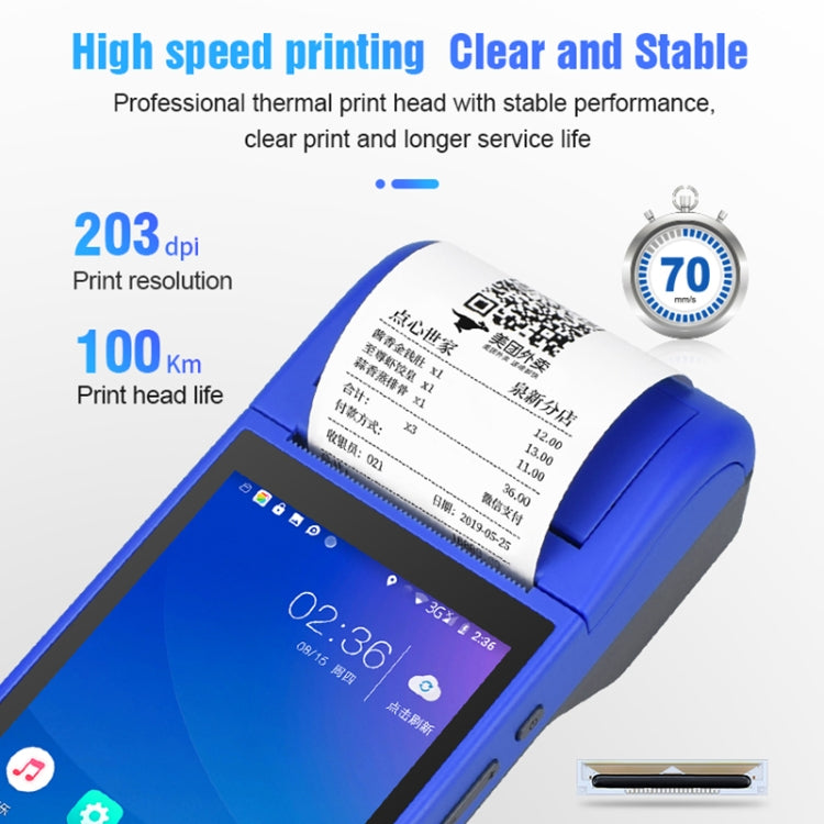 POS-6000 58mm PDA Handheld 5.5 inch Barcode Two-dimensional Code Android 4G Smart Scan Code Cash Register Thermal Printing Machine, 1GB+8GB
