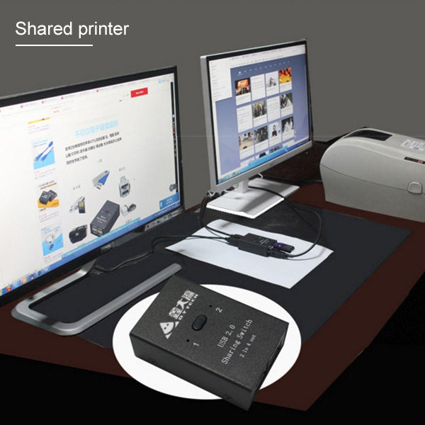 DY-B046 2 In 4 Out USB 2.0 Sharing Switch USB Flash Printer Adapter