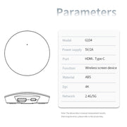 G104 4K Smart Same Screen Device 2.4G / 5G Wireless Display Dongle Adapter