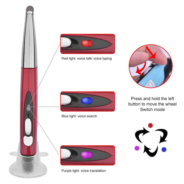 PR-06S 4-keys Smart Wireless Optical Mouse with Stylus Pen Function, Support Voice Operation / Translation (Red)
