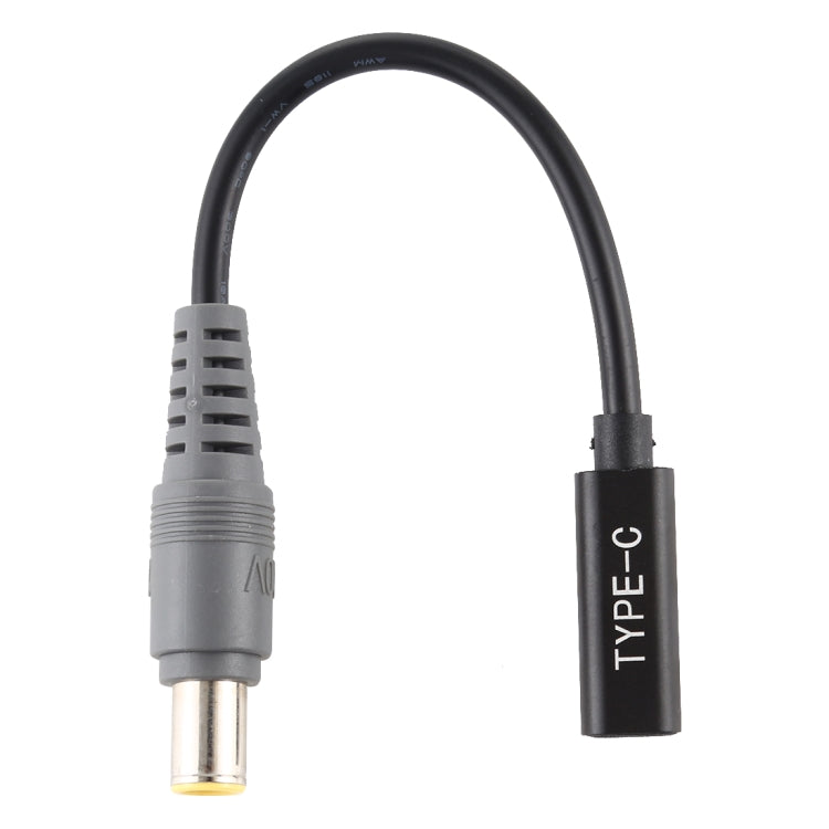 USB-C / Type-C to 7.9 x 5.5mm Power Adapter Charger Cable