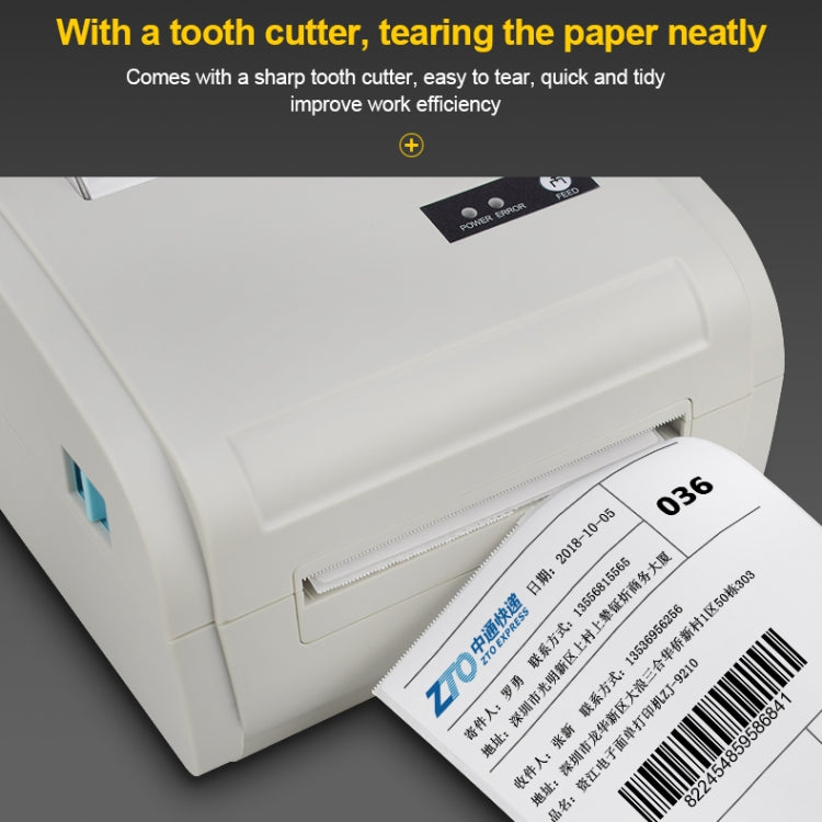 POS-9210 110mm USB POS Receipt Thermal Printer Express Delivery Barcode Label Printer, UK Plug(White)