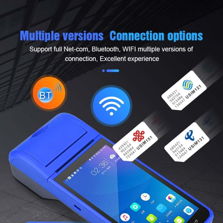 POS-6000 4G Version 1GB+8GB 58mm PDA Handheld 5.5 inch QR Code Android Smart POS Teminal Scanner Printer, US Plug