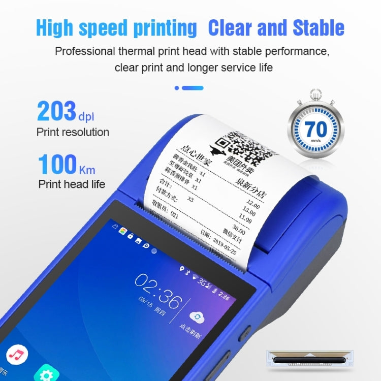 POS-6000 4G Version 1GB+8GB 58mm PDA Handheld 5.5 inch QR Code Android Smart POS Teminal Scanner Printer, US Plug