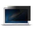 15 inch Laptop Universal Matte Anti-glare Screen Protector, Size: 305 x 228mm - Screen Protection Film by PMC TechLife | Online Shopping South Africa | PMC TechLife | Buy Now Pay Later Mobicred