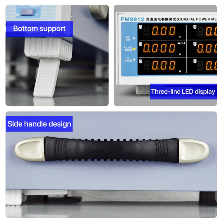 DCUU PM9912 Intelligent Electrical Parameters Measuring Instrument(EU Plug)