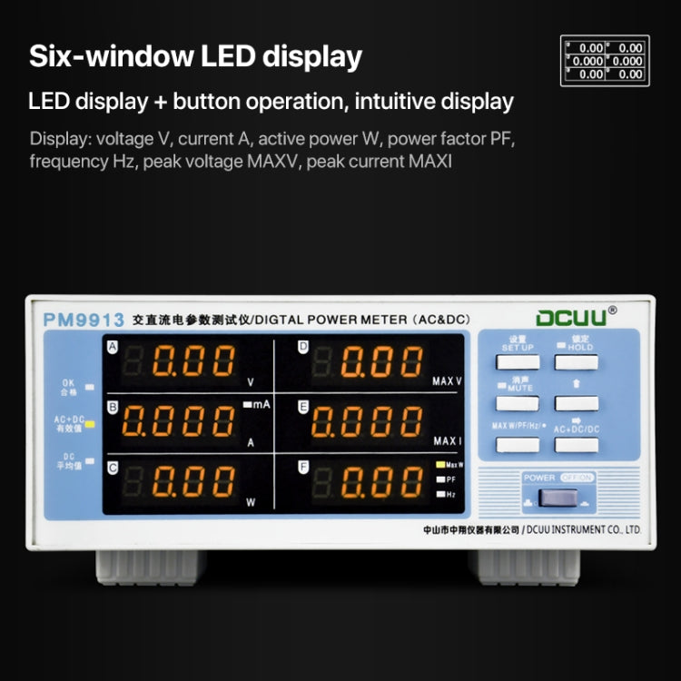 DCUU PM9913 Intelligent Electrical Parameters Measuring Instrument(EU Plug)