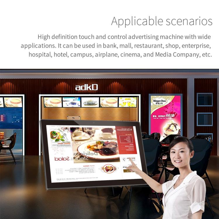 HSD-P538 14 inch IPS Touch Screen All in One PC with Holder, 4GB+32GB, Android 14 RK3576S Octa-core (Black)