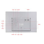 15-inch Digital Photo Frame Electronic Photo Frame Ultra-narrow Side Support 1080P Wall-mounted Advertising Machine(Gold)