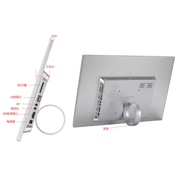 15-inch Digital Photo Frame Electronic Photo Frame Ultra-narrow Side Support 1080P Wall-mounted Advertising Machine(Gold)