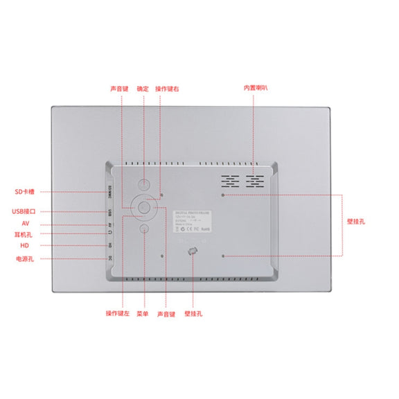 15-inch Digital Photo Frame Electronic Photo Frame Ultra-narrow Side Support 1080P Wall-mounted Advertising Machine(Silver Grey)