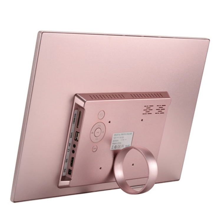 HSD1707 17 inch LED 1440X900 High Resolution Display Digital Photo Frame with Holder and Remote Control, Support SD / MMC / MS Card / USB Port, EU Plug(Gold)