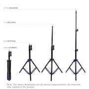 PULUZ 1.1m Tripod Mount + Live Broadcast Dual Phone Bracket + 6.2 inch 16cm LED Ring Vlogging Video Light Kits