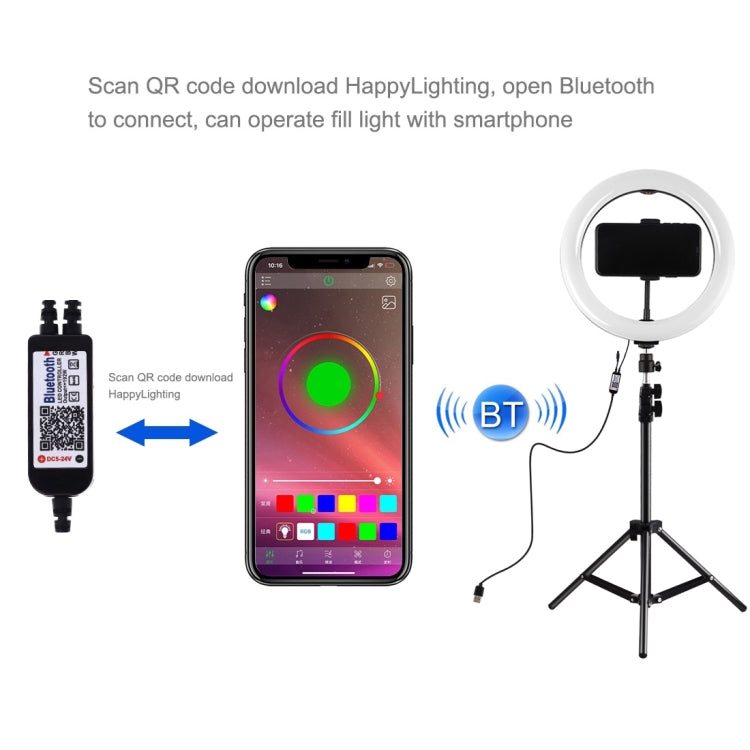 PULUZ 1.1m Tripod Mount + 10.2 inch 26cm Curved Surface RGBW LED Ring Vlogging Video Light  Live Broadcast Kits with Remote Control & Phone Clamp(Black)