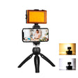 PULUZ Live Broadcast Smartphone Video Light Vlogger Kits with LED Light + Tripod Mount + Phone Clamp Holder(Black) - free shipping - PMC TechLife - Order now!