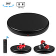 PULUZ 45cm Remote Control Adjusting Speed Rotating Turntable Display Stand, Black, Load 100kg(US Plug) - free shipping - PMC TechLife - Order now!