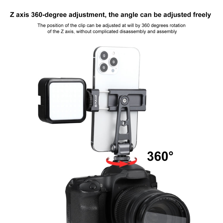 PULUZ Z-axis 360 Rotation Cold Shoes Aluminum Alloy Phone Clamp Holder Bracket (Black)