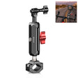 PULUZ Motorcycle Rearview Large Clamp CNC Metal Magic Arm Rod Mount - free shipping - PMC TechLife - Order now!