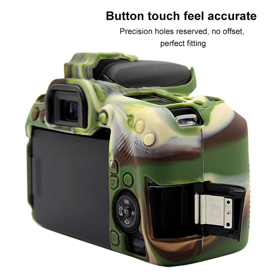 PULUZ Soft Silicone Protective Case for Canon EOS 77D(Camouflage)