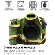 PULUZ Soft Silicone Protective Case for Nikon D850(Camouflage)