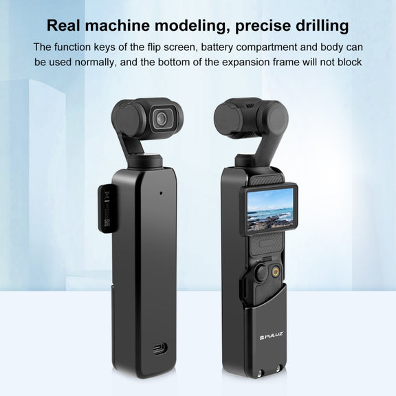 For DJI OSMO Pocket 3 PULUZ Metal Protection Frame Cage Adapter Bracket (Black)