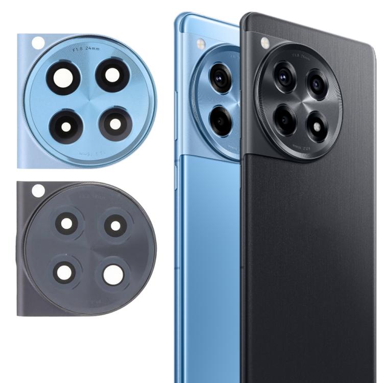 For OnePlus 12R Camera Lens Cover (Blue)