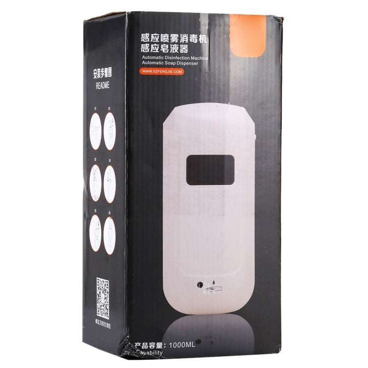 F1304 1000ML Touchless Automatic Infrared Sensor Liquid Soap Sanitizer  Dispenser(White)