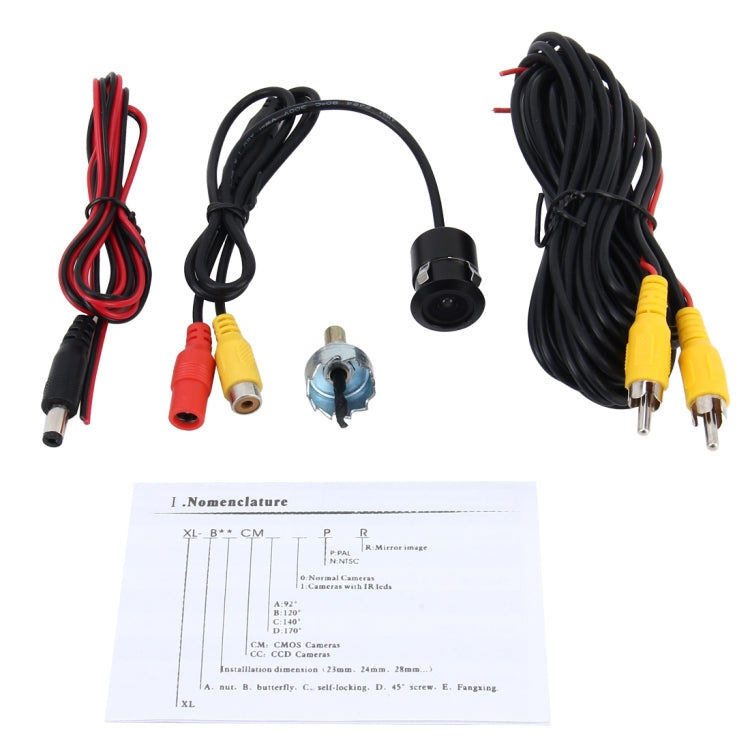 16.5mm Water-resistant Rear View Camera for Car GPS, Wide viewing angle: 120 degree (DM1637)(Black)