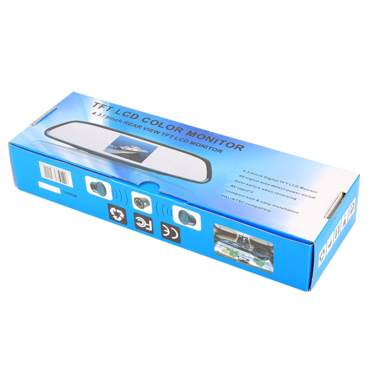 4.3 inch 480*272 Rear View TFT-LCD Color Car Monitor, Support Reverse Automatic Screen Function(Black)