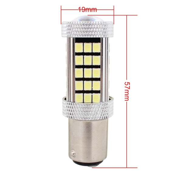2 PCS 1157/BAY15D 12.6W 630LM 6500K White Light 2835 SMD 66 LED Car Brake / Steering Light, DC12V