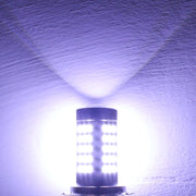 2 PCS H7 12.6W 630LM 6500K White Light 2835 SMD 66 LED Car Fog Light,  DC12V