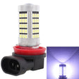 2 PCS H11 12.6W 630LM 6500K White Light 2835 SMD 66 LED Car Fog Light,  DC12V - Fog / Driving Lights by PMC TechLife | Online Shopping South Africa | PMC TechLife | Buy Now Pay Later Mobicred