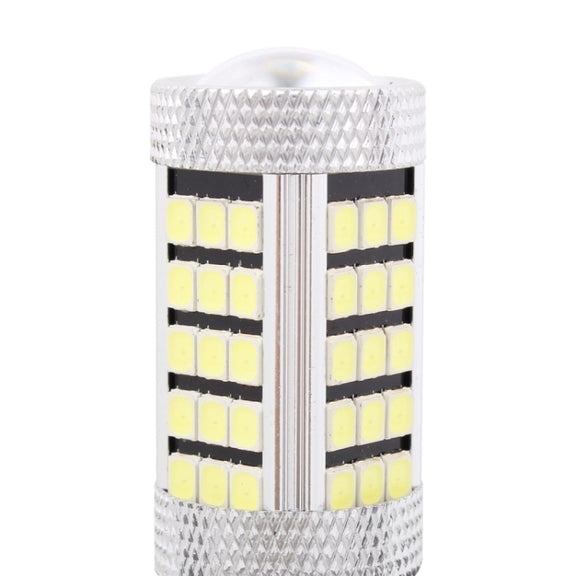 2 PCS H11 12.6W 630LM 6500K White Light 2835 SMD 66 LED Car Fog Light,  DC12V