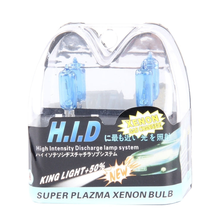 9005 Super White Xenon Bulbs, DC12V 100W 6000K 2400LM,
