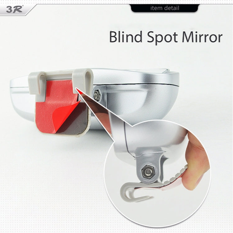 Right Side Rear View Blind Spot Mirror Universal adjustable Wide Angle Auxiliary Mirror(Silver)