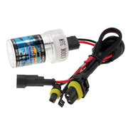DC12V 35W H1 HID Xenon Light Single Beam Super Vision Water-resistant Head Lamp, Color Temperature: 4300K, Pack of 2
