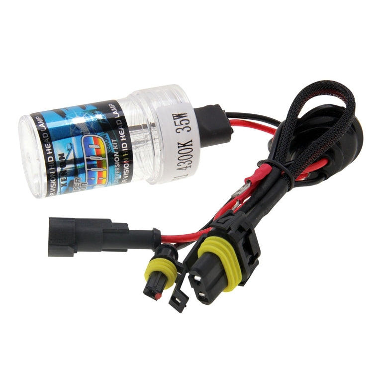 DC12V 35W H1 HID Xenon Light Single Beam Super Vision Water-resistant Head Lamp, Color Temperature: 4300K, Pack of 2